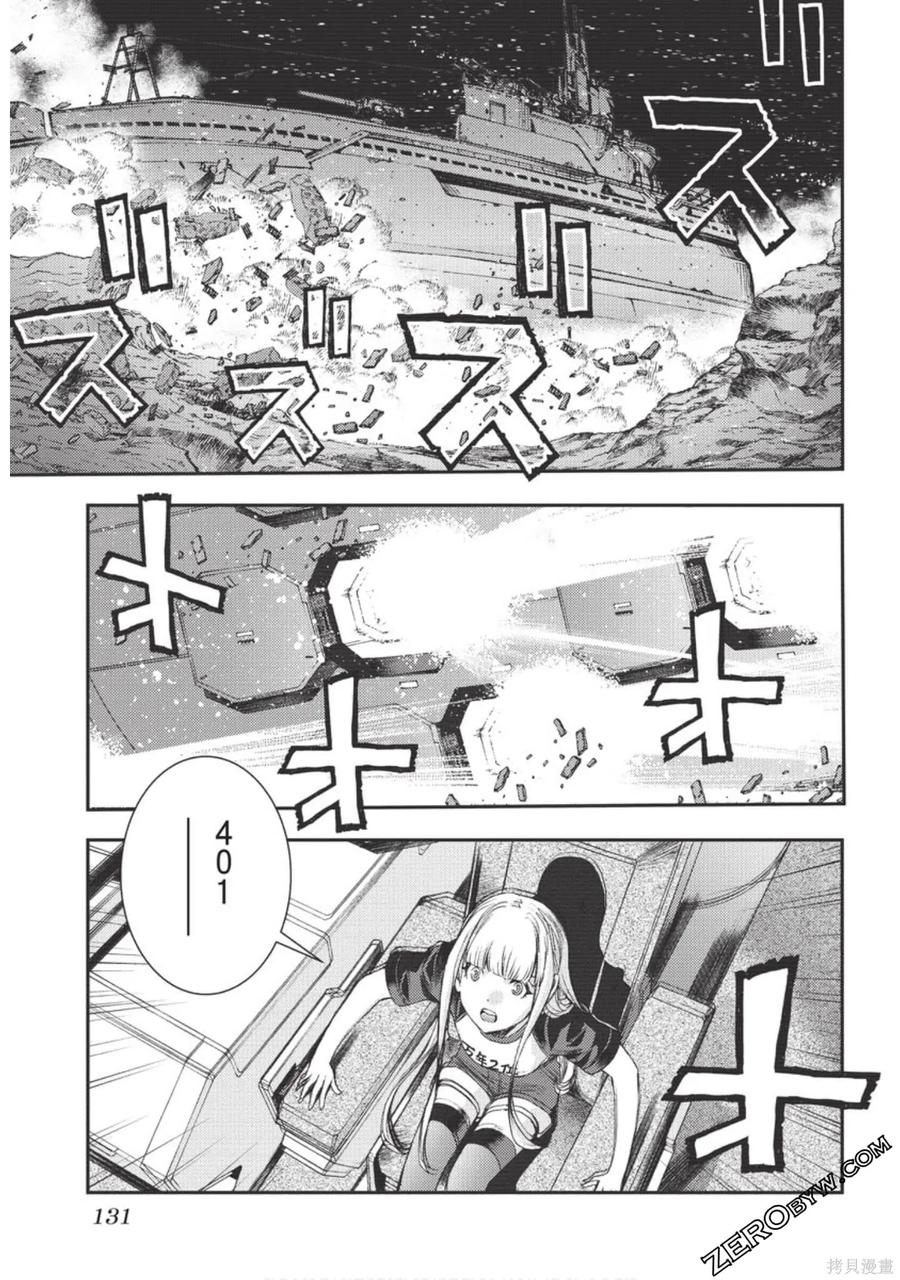 第132页