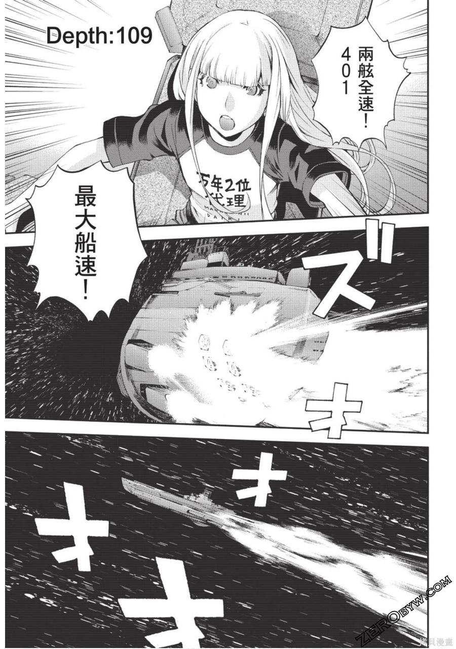 第135页