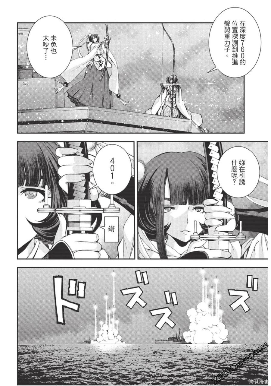 第136页