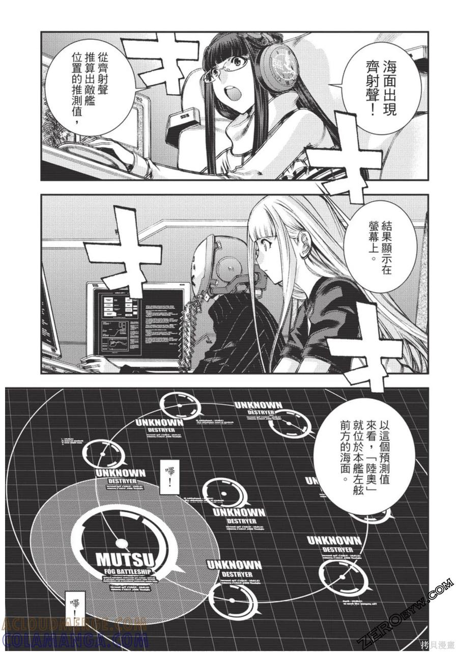 第137页