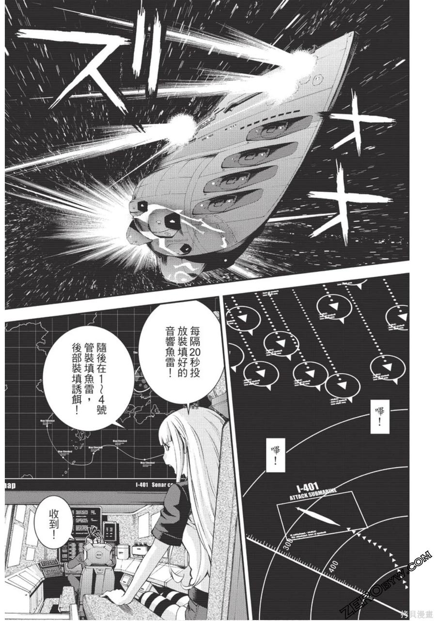 第139页