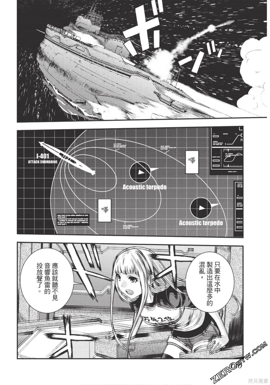 第140页