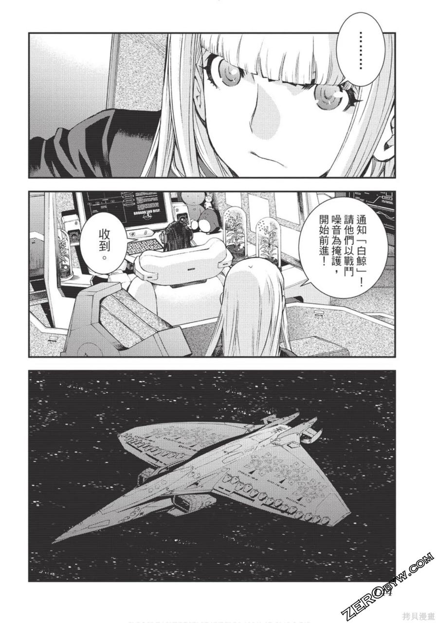第144页