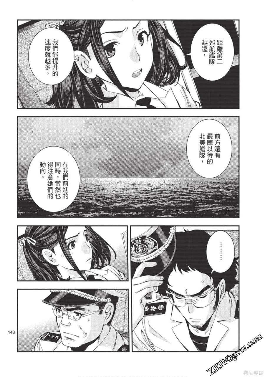 第148页