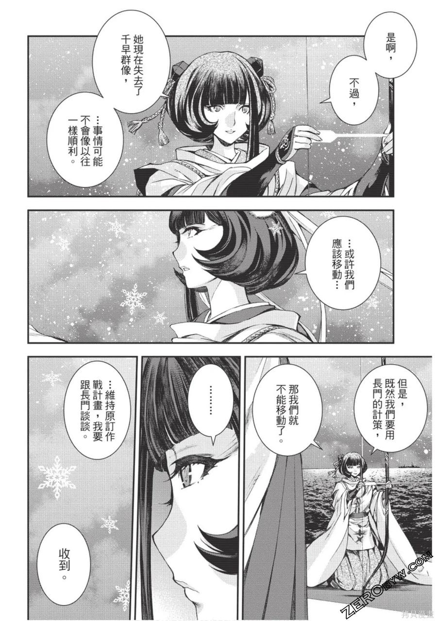 第152页