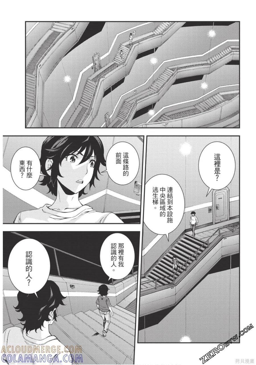 第153页