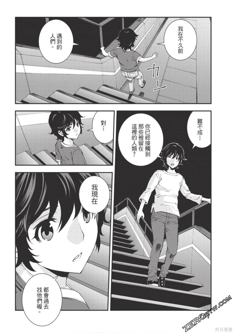 第154页