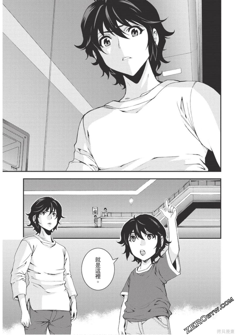 第155页