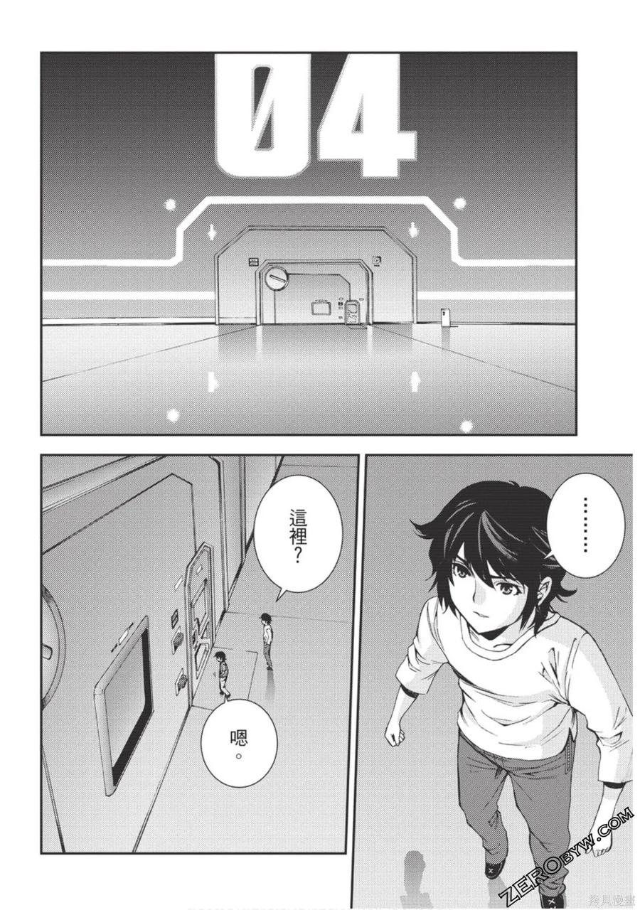 第156页