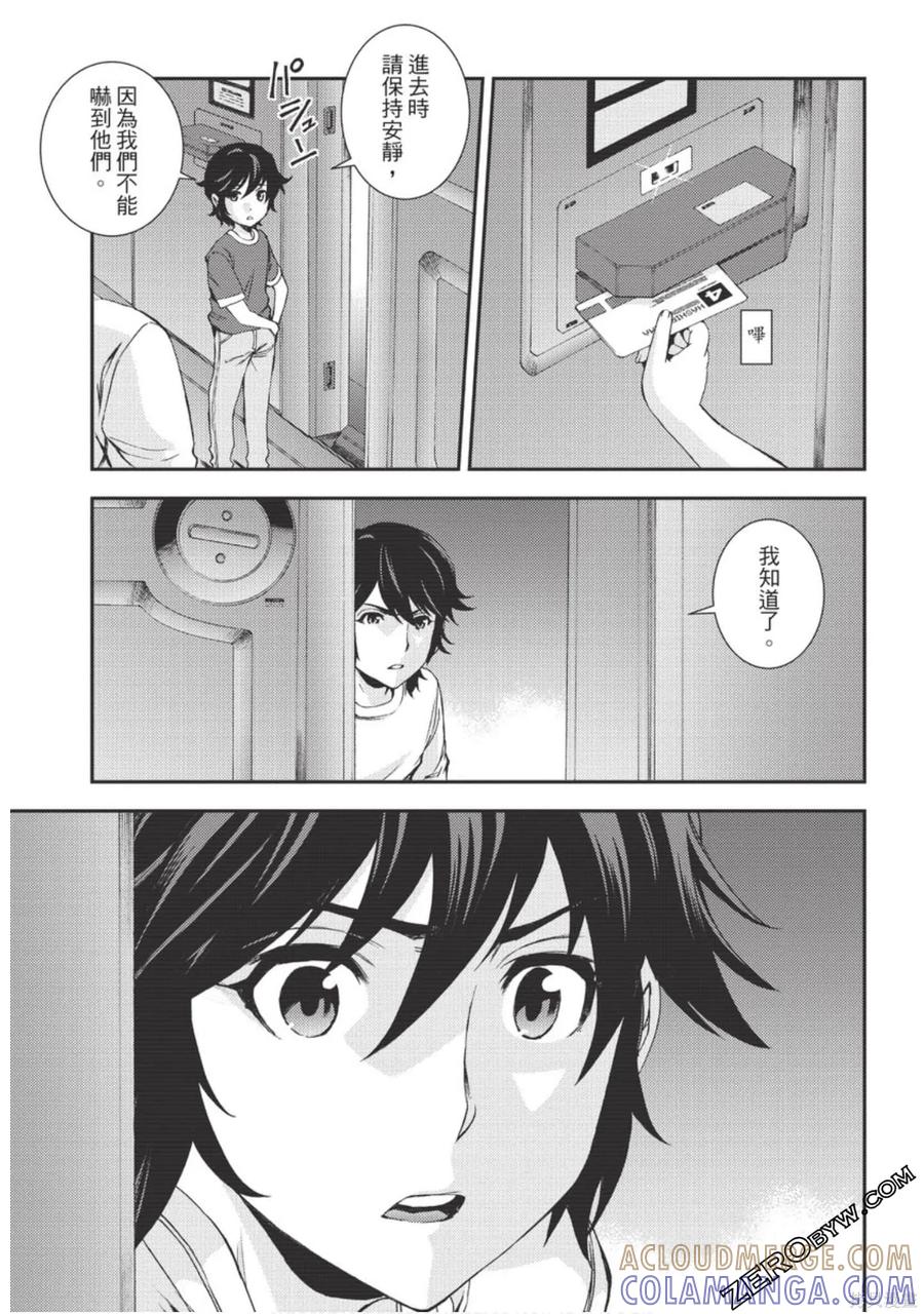第157页