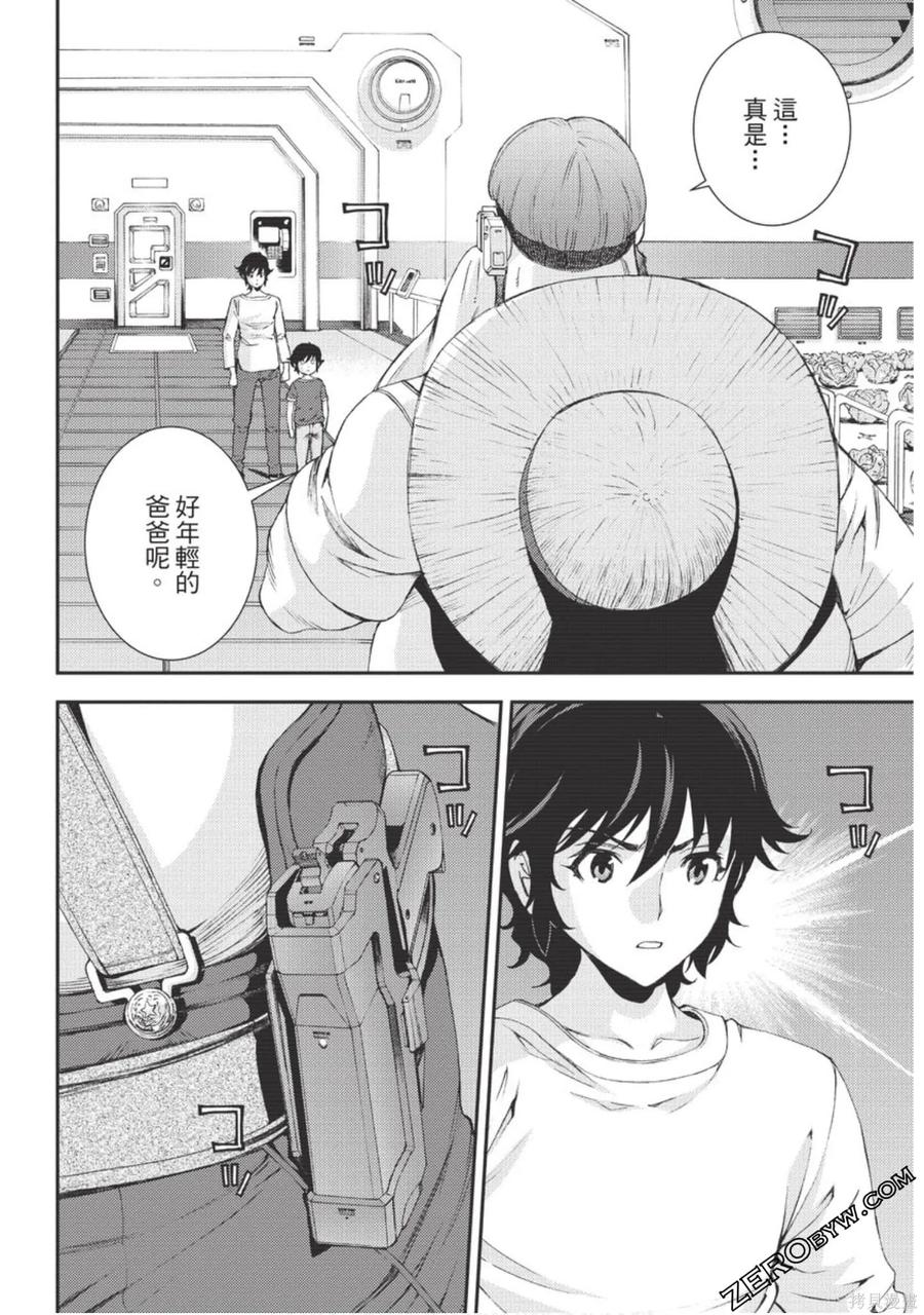 第162页