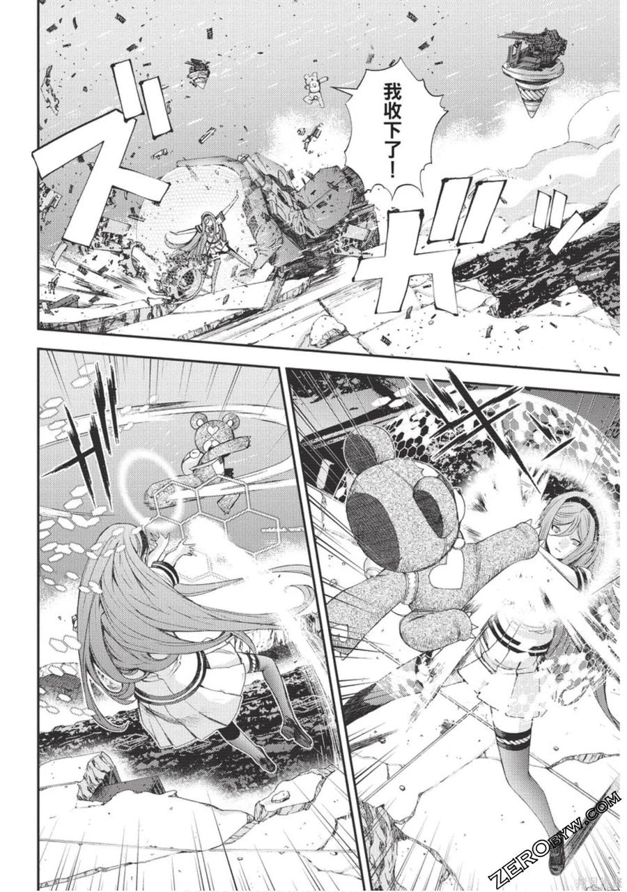 第166页