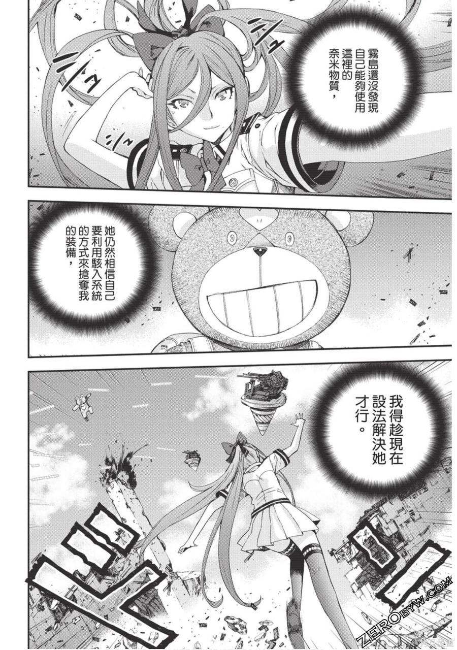 第168页
