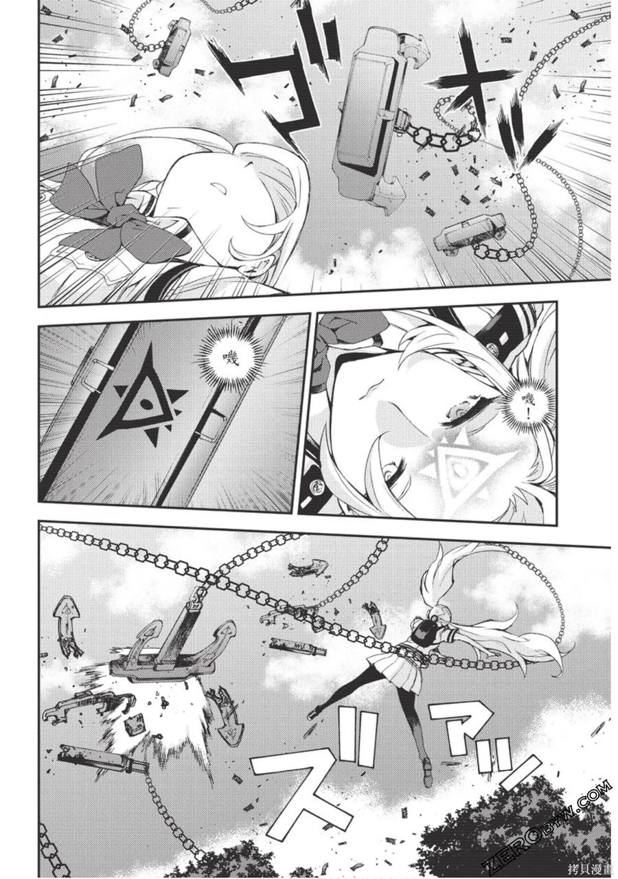 第170页