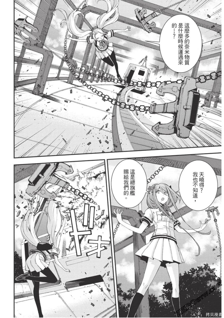 第172页