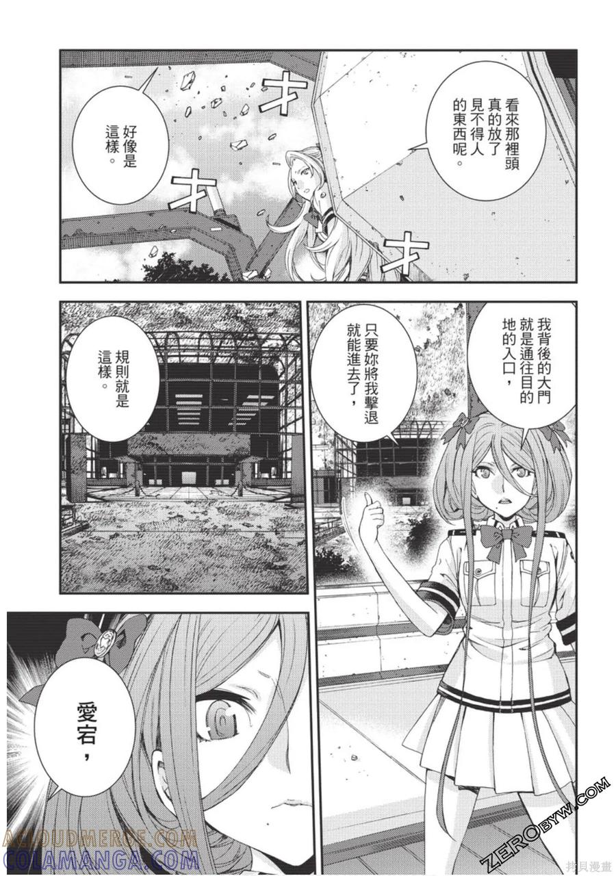第173页