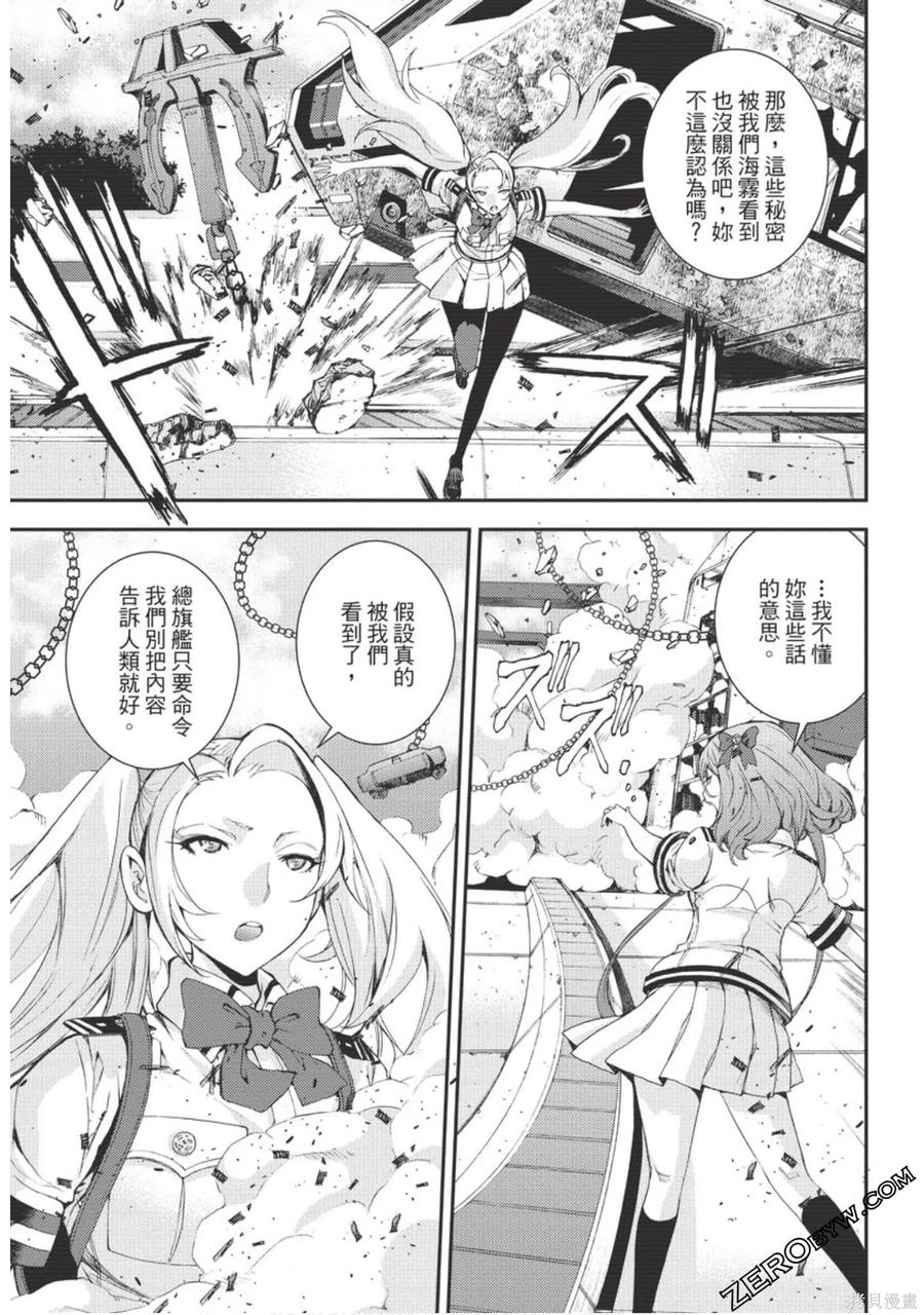 第175页