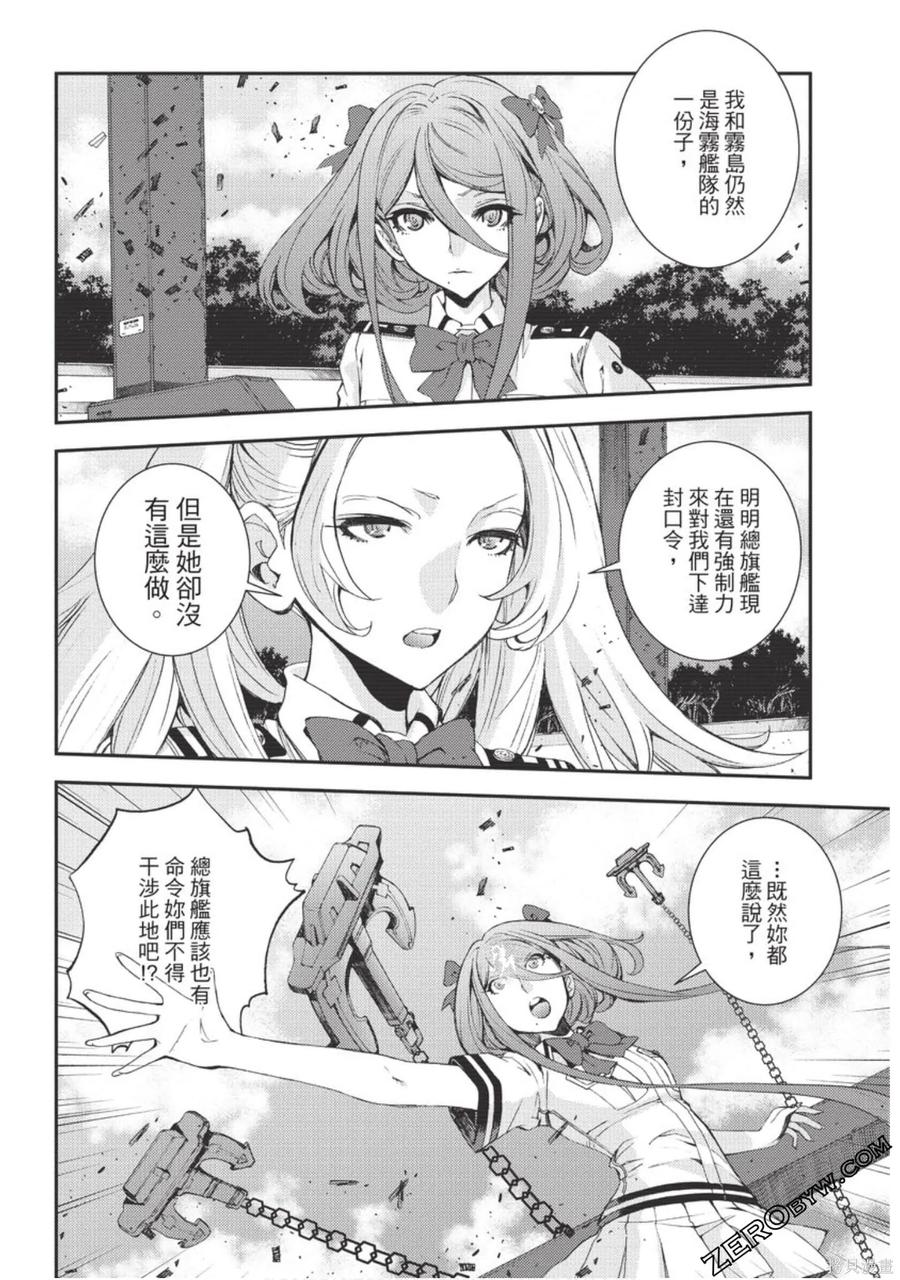 第176页
