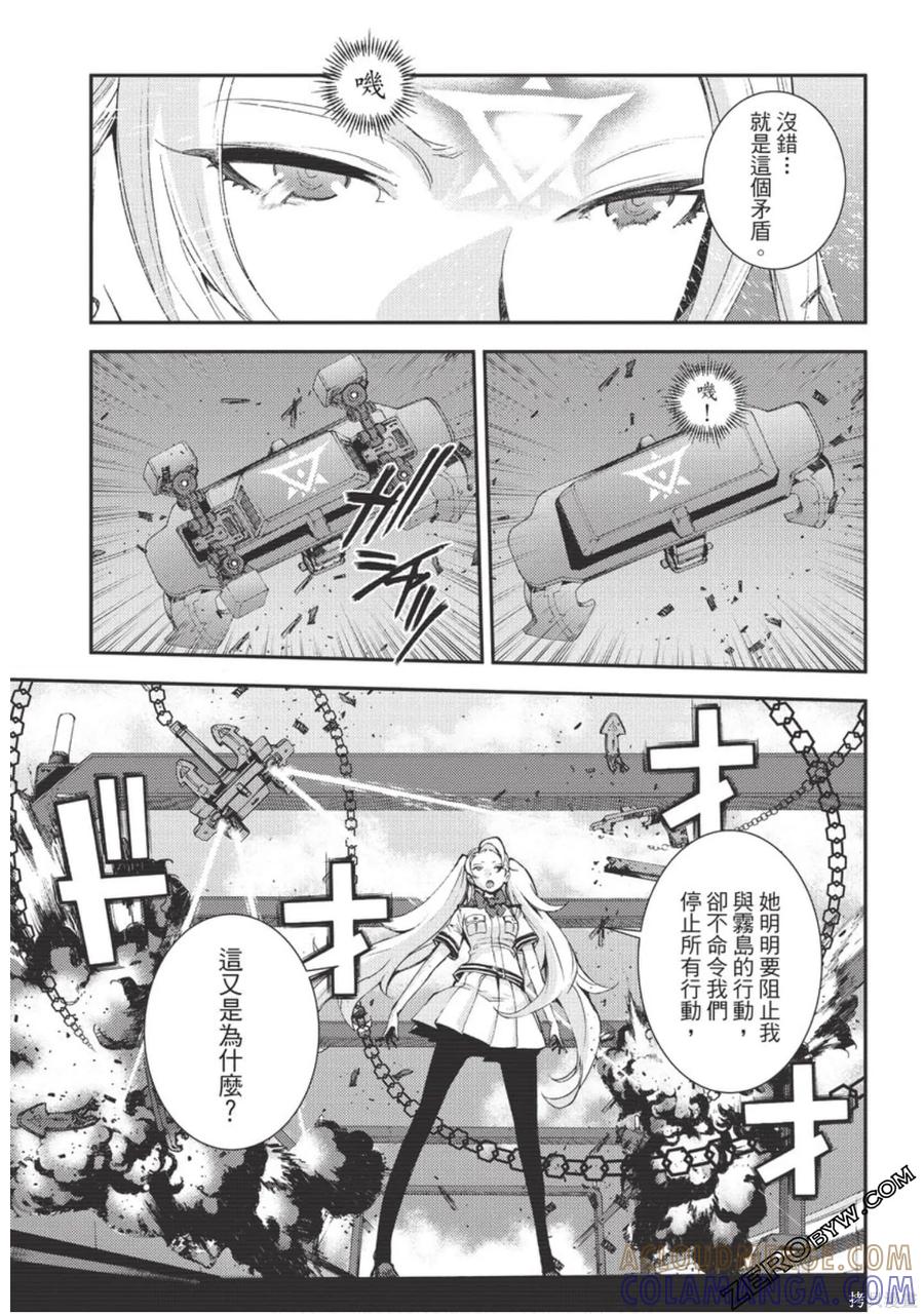 第177页