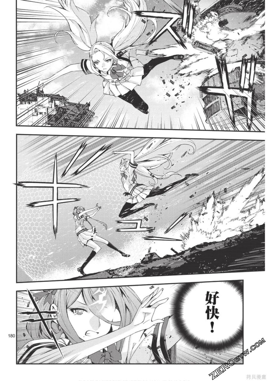 第180页