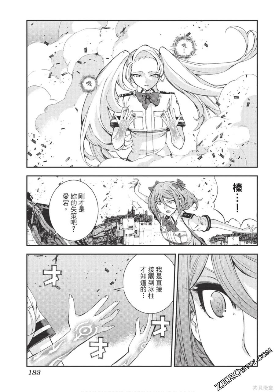 第183页
