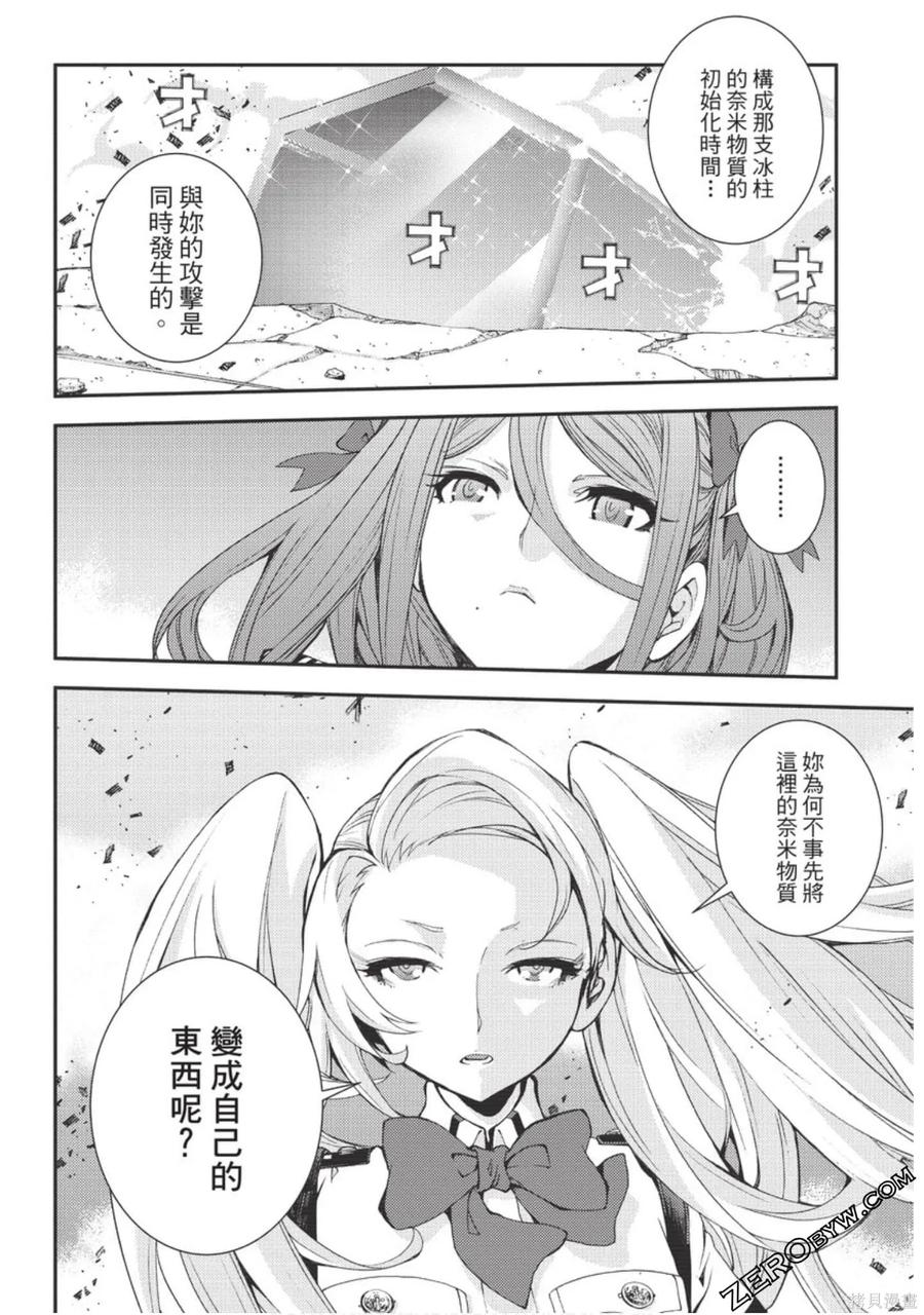 第184页