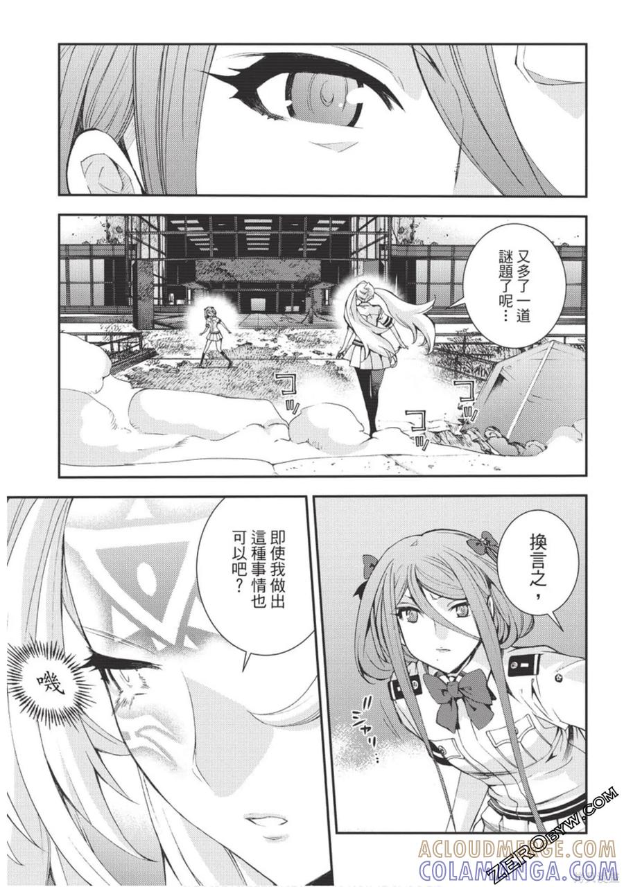 第185页