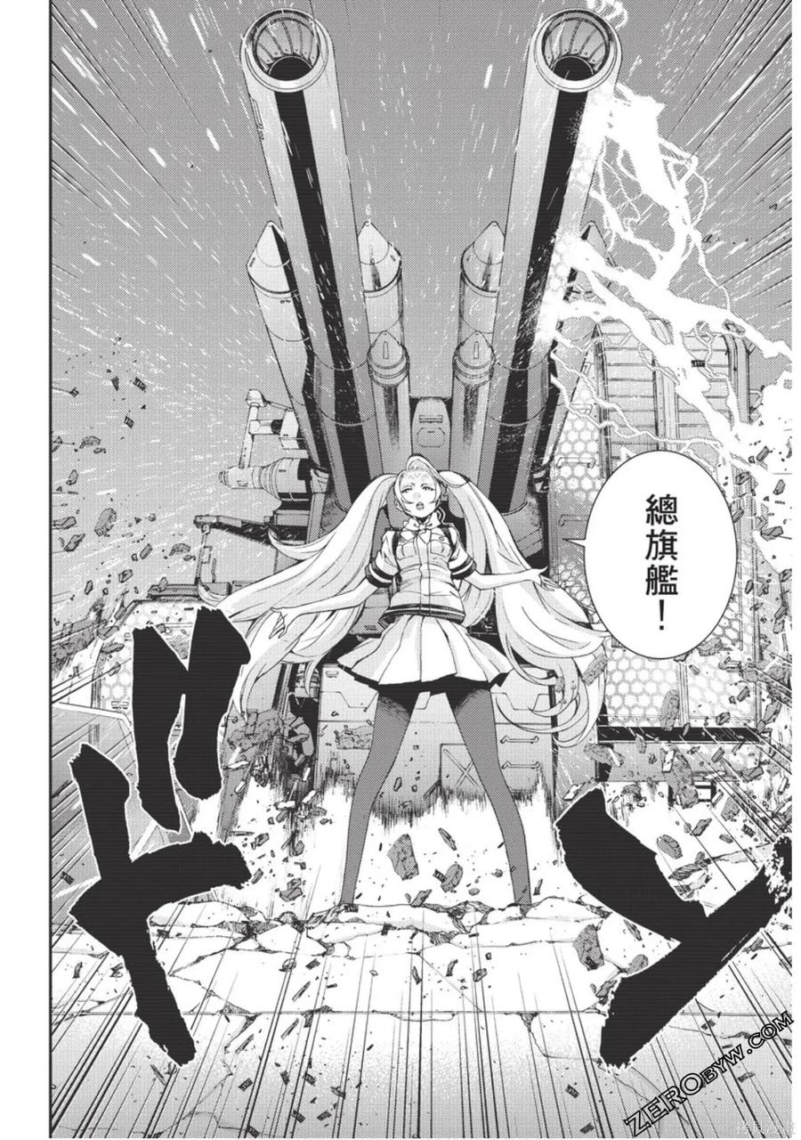 第186页
