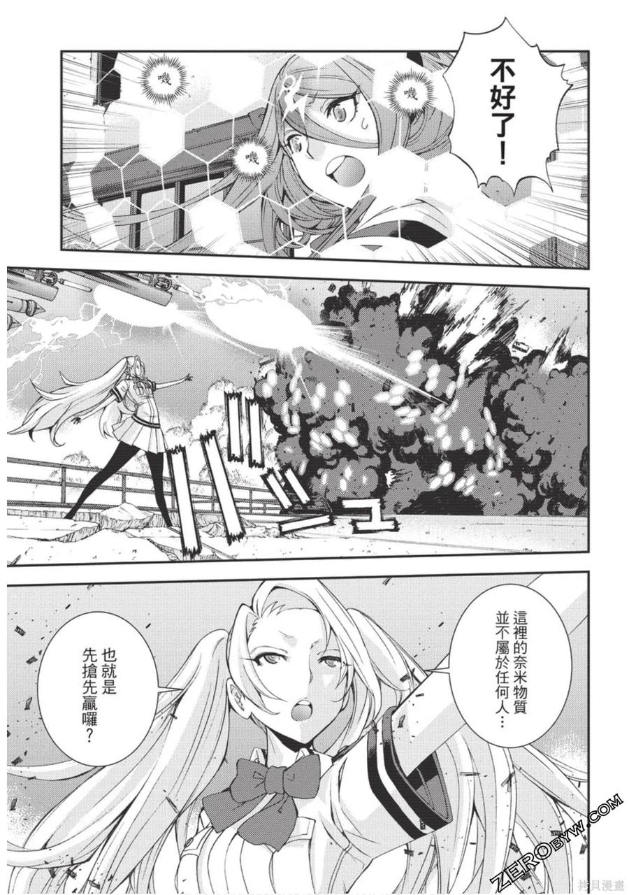 第187页