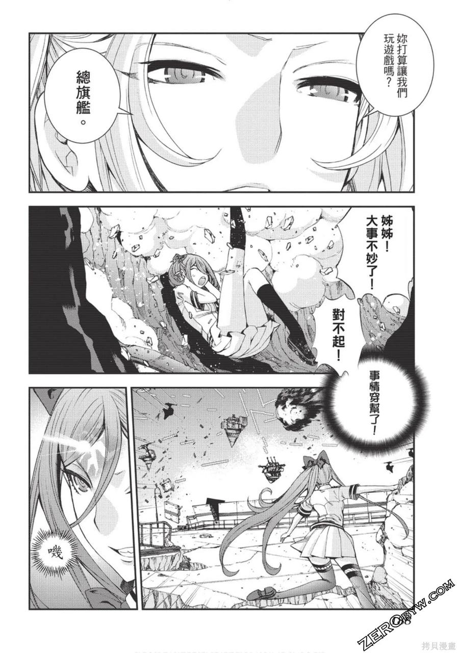 第188页