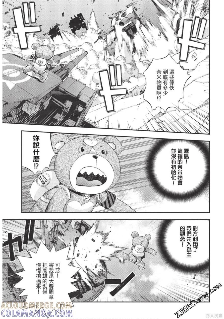 第189页