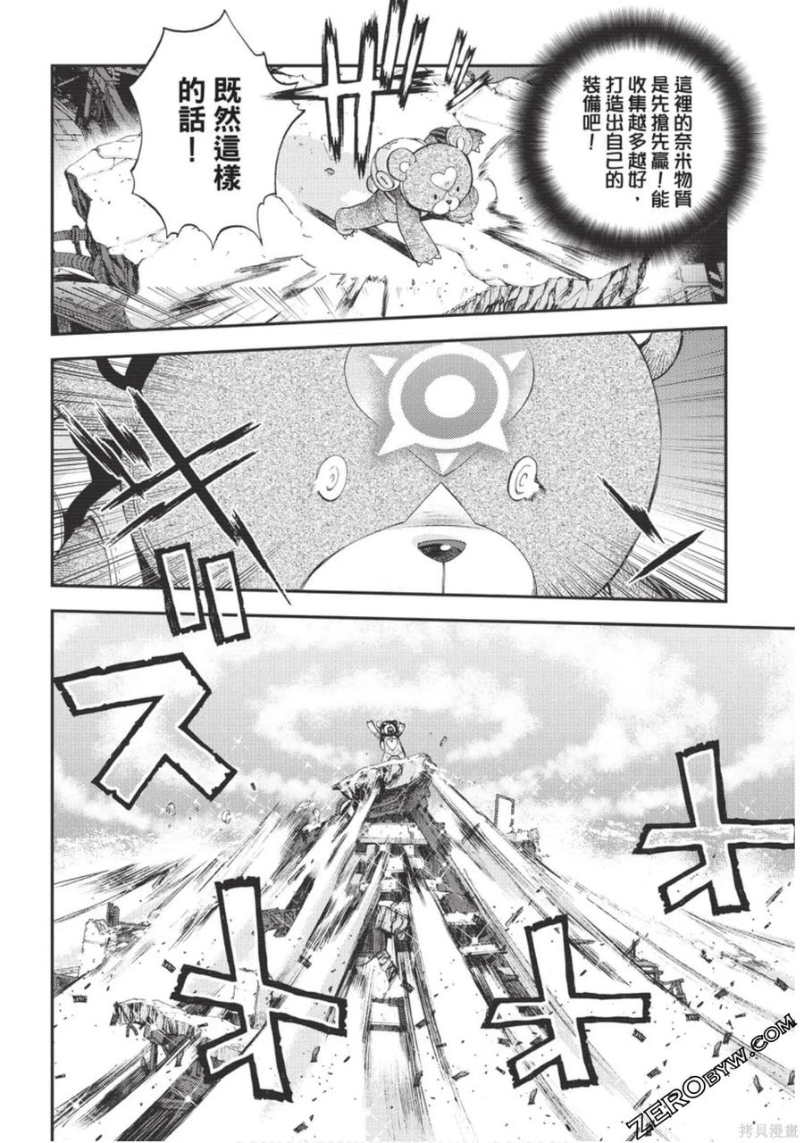 第190页