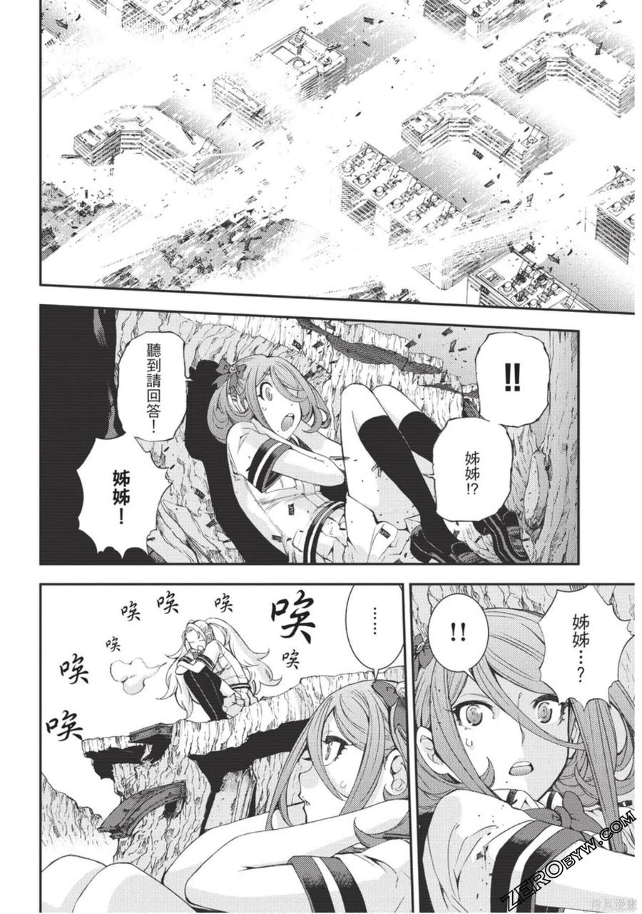 第192页