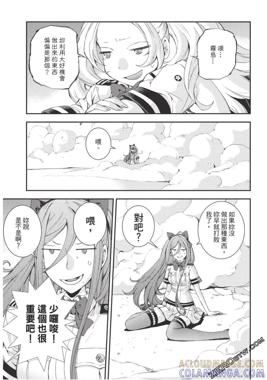 第193页
