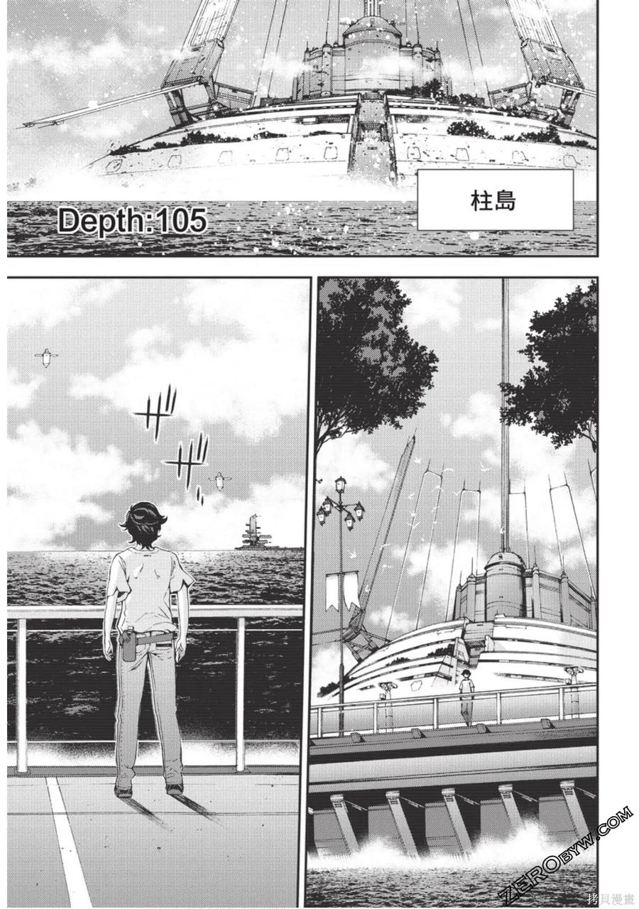 第36页