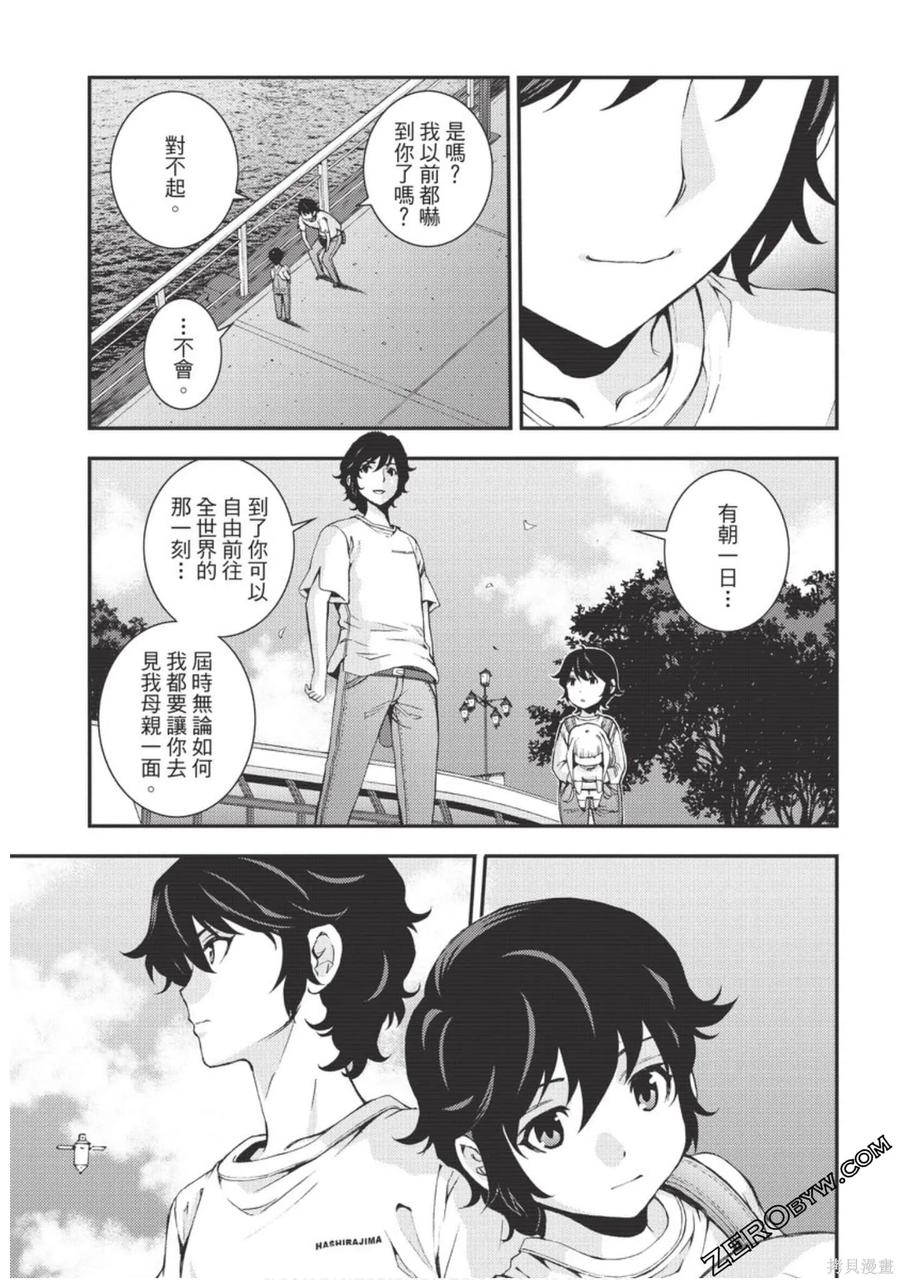 第44页