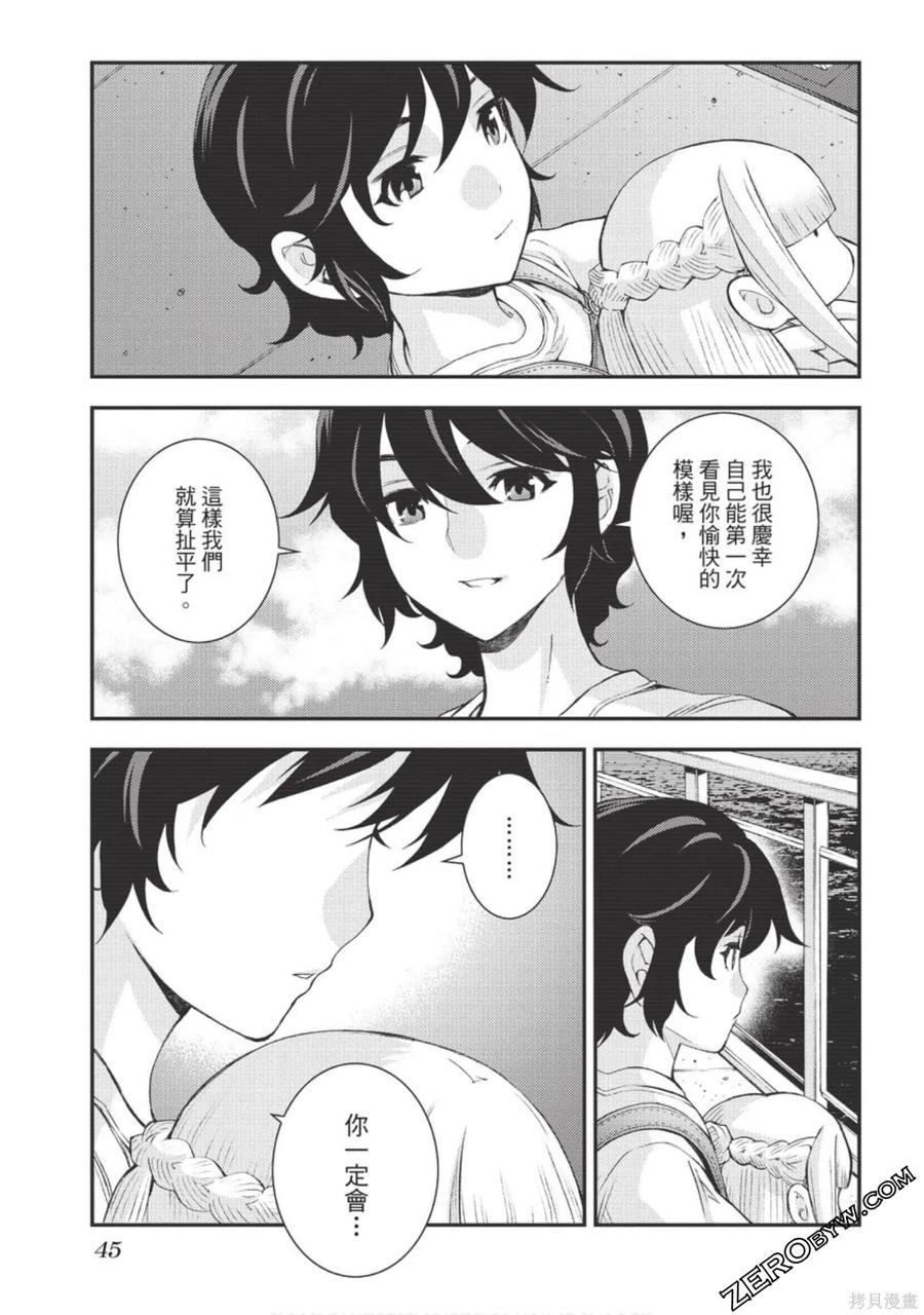 第46页