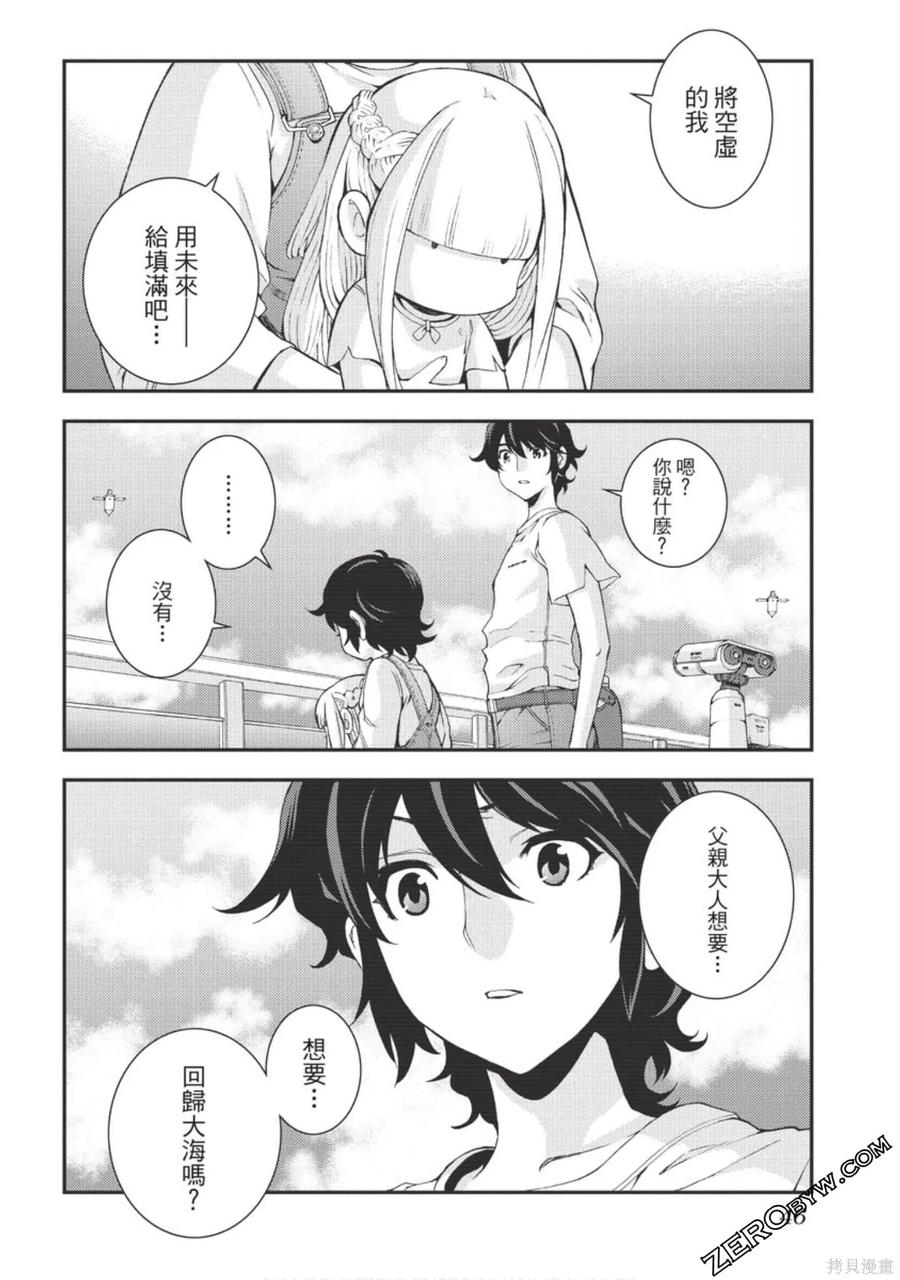 第47页