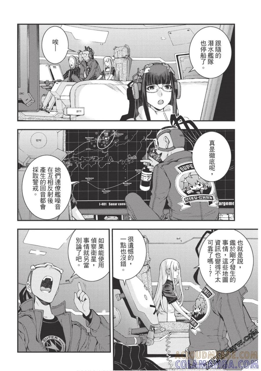 第57页