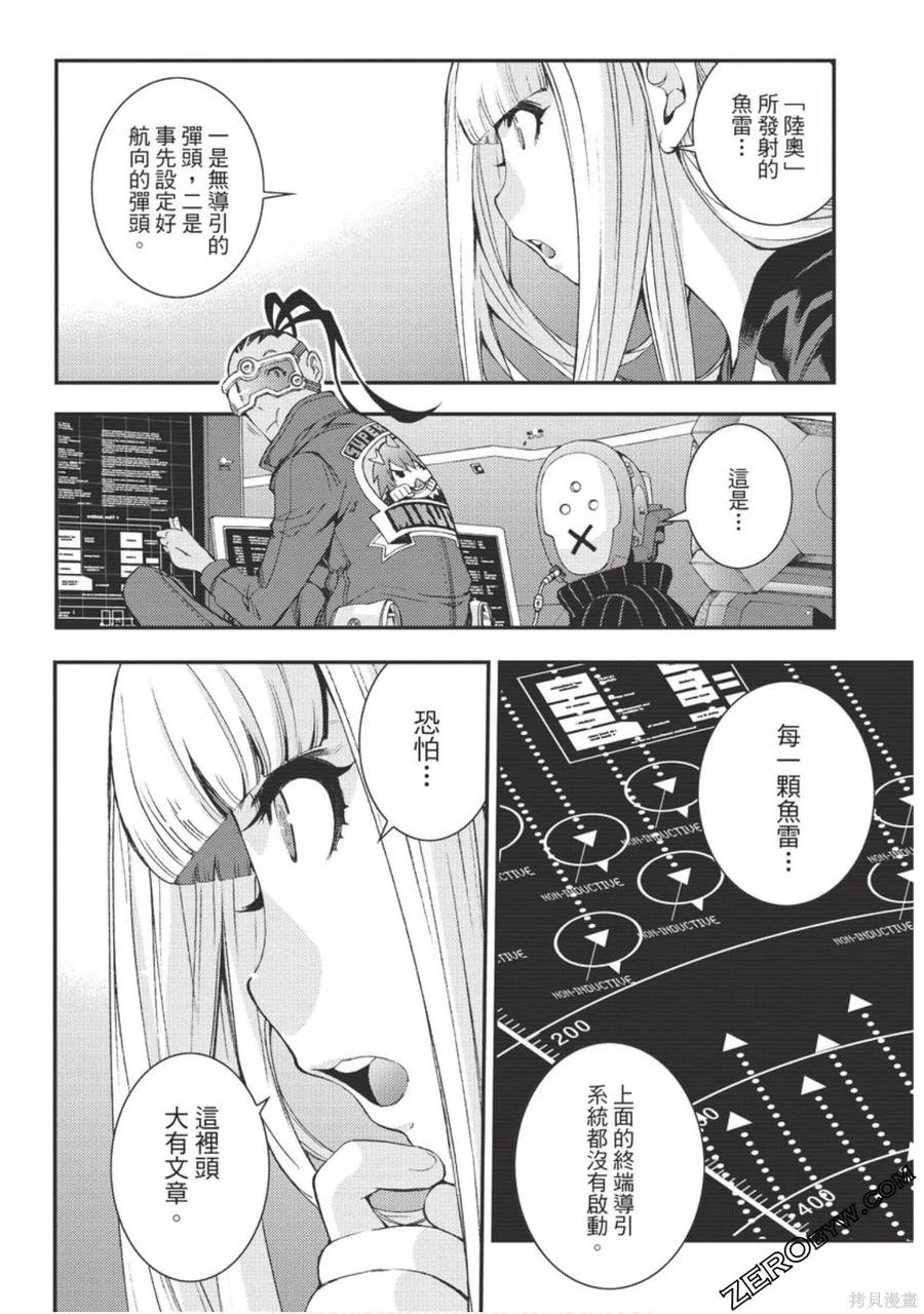 第59页