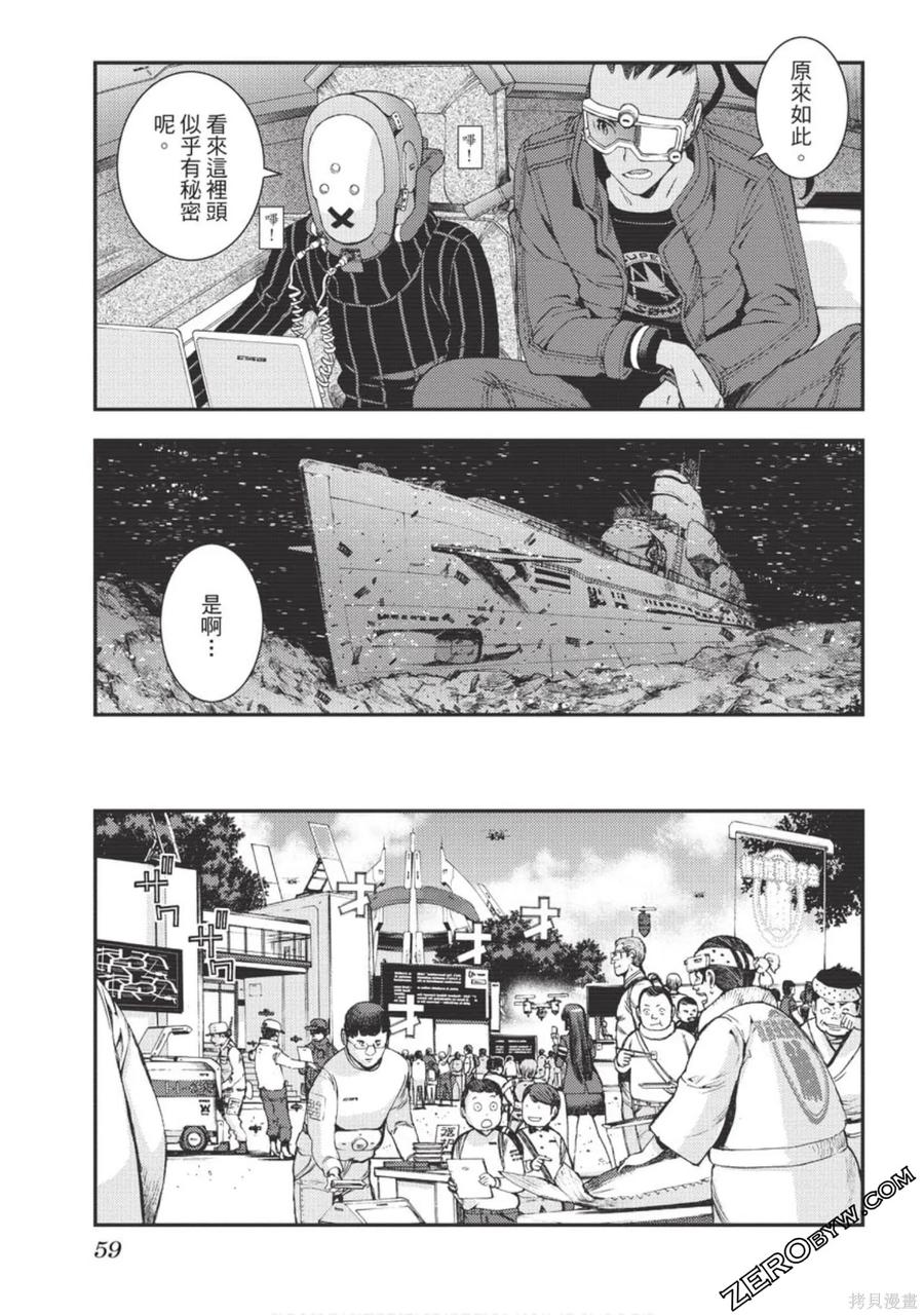 第60页
