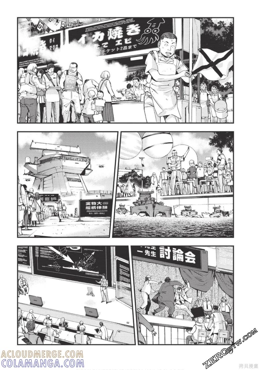第61页