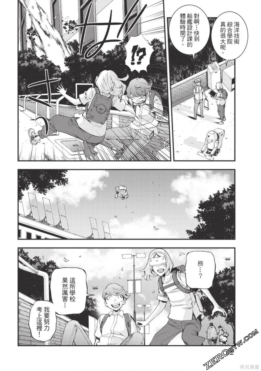 第63页