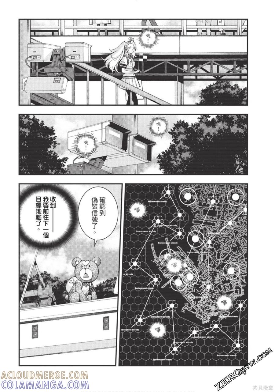 第65页