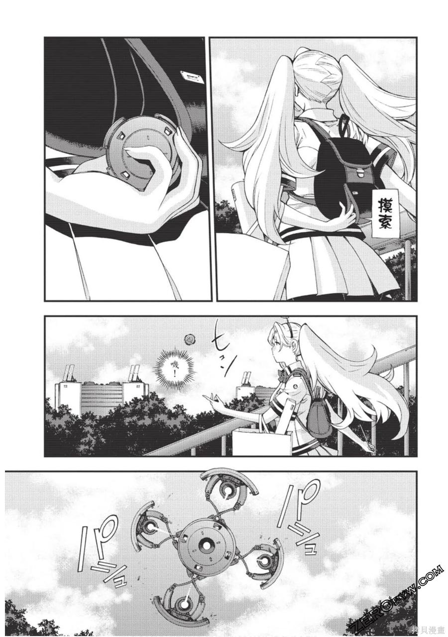 第66页