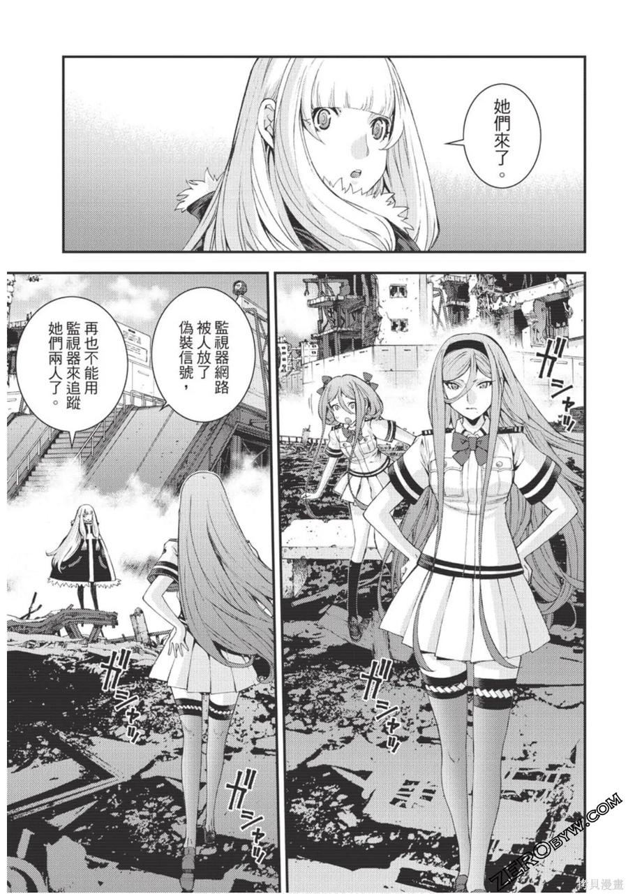第68页