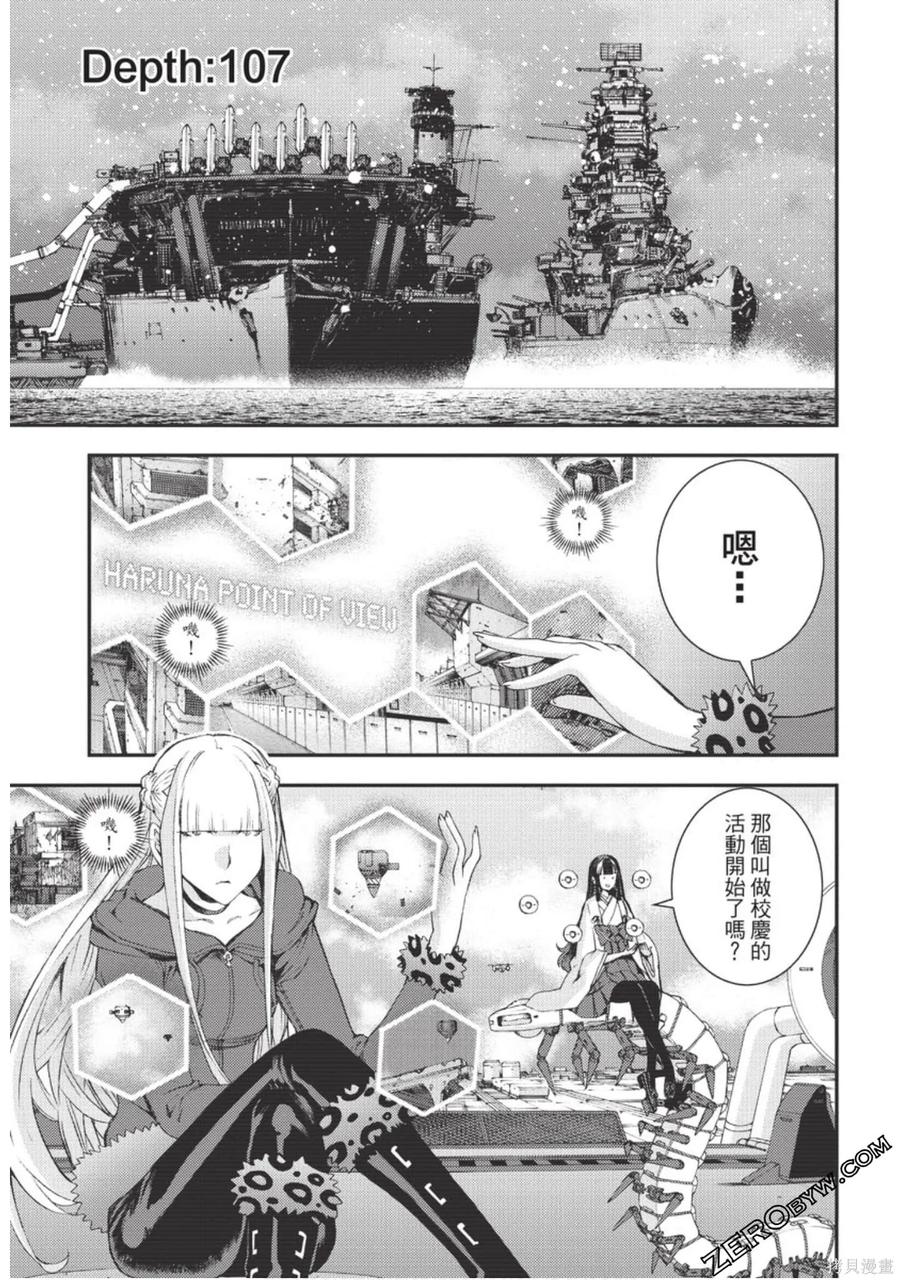第72页