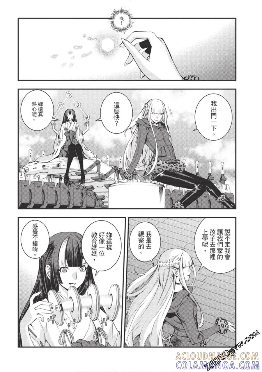 第73页