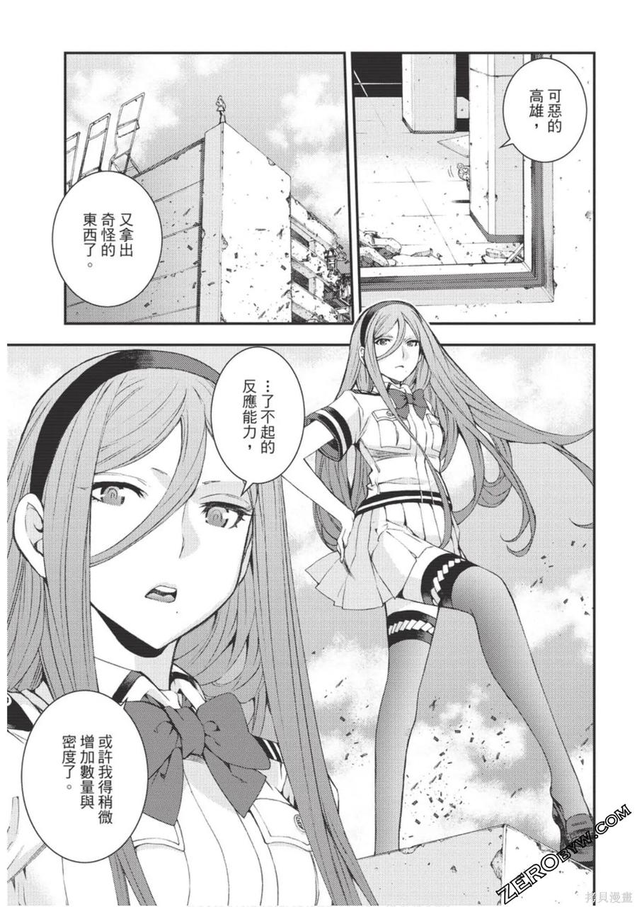 第80页