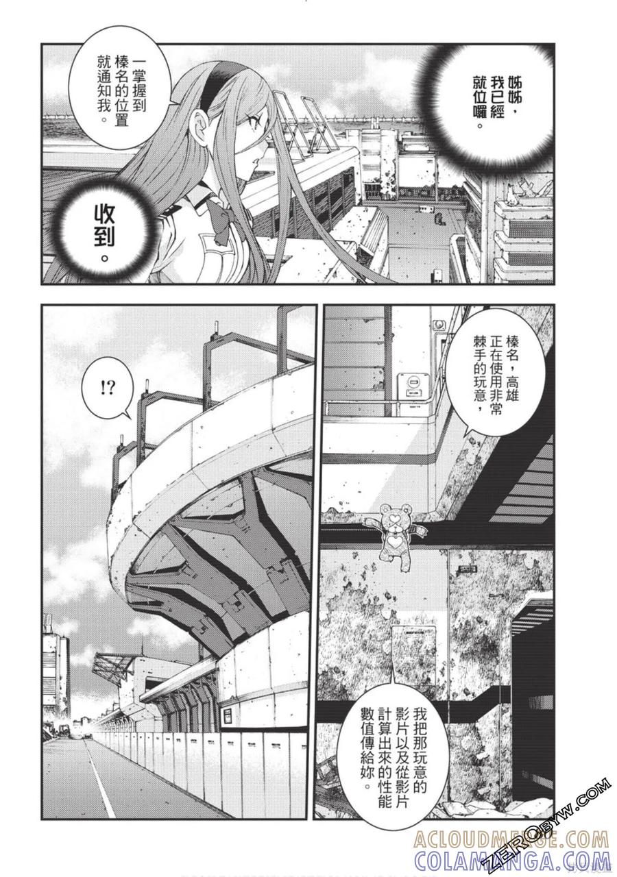 第81页